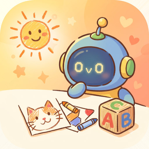 AI小徒弟 AIPrentice app icon