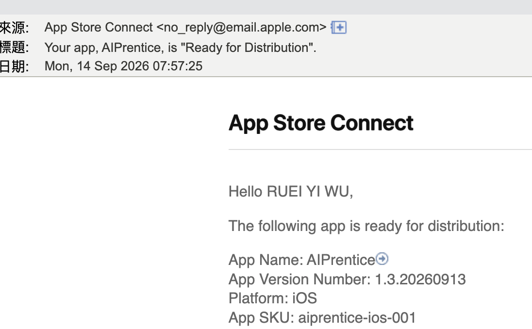 App Store Connect 來信 — AIPrentice 1.3.20260913 Ready for Distribution