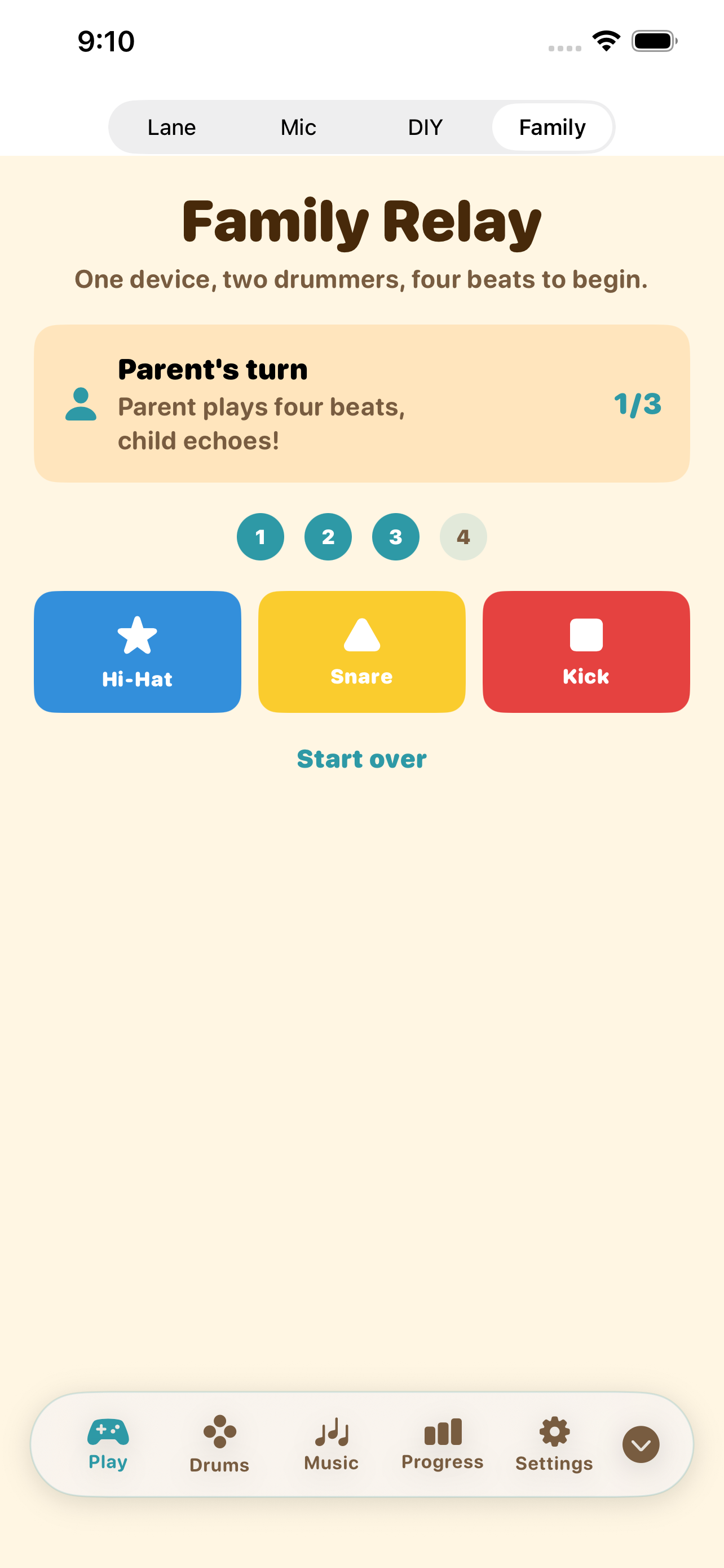 親子接力 Family Relay